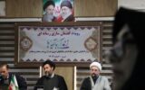 ترویج زندگی عملی قرآنی هدف اصلی نهضت ملی «زندگی با آیه‌ها»