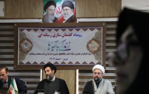 ترویج زندگی عملی قرآنی هدف اصلی نهضت ملی «زندگی با آیه‌ها»