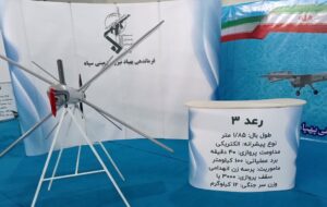 رونمایی از پهپادهای جدید انتحاری و شناسایی سپاه