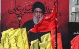 بدرقه سرخِ “سید مقاومت”، طنین حماسه در کرانه خونین
