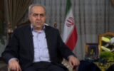 پیام تبریک سال نو استاندار آذربایجان شرقی به مردم استان