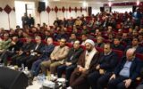 گمرک خداآفرین به همت منطقه آزاد ارس بازگشایی شد