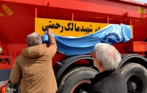 آزادراه شهید رحمتی با حذف نام مالک آذربایجان افتتاح شد آزادراه شهید رحمتی با حذف نام مالک آذربایجان افتتاح شد