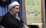 خداشناسی رکن اصلی قرآن کریم است