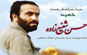 یادواره اولین فرمانده توپخانه سپاه در تبریز برگزار می‌شود