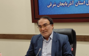 تاکید بر رعایت ضوابط زیست محیطی در معادن آذربایجان شرقی تاکید بر رعایت ضوابط زیست محیطی در معادن آذربایجان شرقی