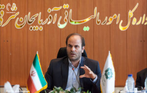 نشاندار کردن مالیاتها در آذربایجان شرقی با هدف افزایش مشارکت عمومی در تخصیص منابع نشاندار کردن مالیاتها در آذربایجان شرقی با هدف افزایش مشارکت عمومی در تخصیص منابع