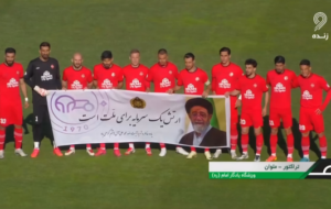 تراکتوری‌ها در روز ارتش از شهید آل‌هاشم یاد کردند