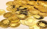 قیمت طلا یکم اردیبهشت ۱۴۰۴؛ حباب سکه به محدوده حمایتی رسید!‍