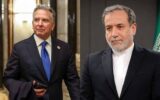 مذاکره غیر مستقیم ایران با آمریکا در روز شنبه در عمان آغاز خواهد شد