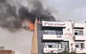 مهار آتش سوزی ژنراتور برق پشت بام مرکز تصویربرداری پزشکی در تبریز مهار آتش سوزی ژنراتور برق پشت بام مرکز تصویربرداری پزشکی در تبریز