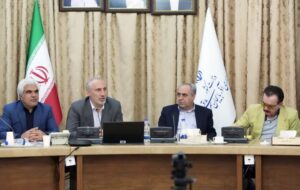 ضرورت تکمیل طرحهای نیمهتمام در آذربایجان شرقی ضرورت تکمیل طرحهای نیمهتمام در آذربایجان شرقی