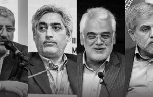 مروری بر کارنامه علمی شهدای هستهای امروز مروری بر کارنامه علمی شهدای هستهای امروز