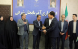 معاون اداره‌کل اداری مالی استانداری آذربایجان‌شرقی معرفی شد