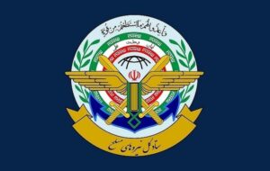 پاسخ نیروهای مسلح به آمران و عاملان این اقدام مذبوحانه کوبنده خواهدبود پاسخ نیروهای مسلح به آمران و عاملان این اقدام مذبوحانه کوبنده خواهدبود