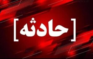 شهادت یک امدادگر در حمله رژیم صهیونیستی به تبریز