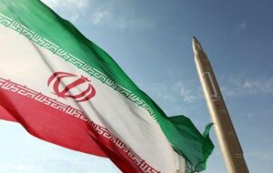 تلآویو زیر آتش؛ مقر موساد هدف قرار گرفت تلآویو زیر آتش؛ مقر موساد هدف قرار گرفت