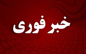 دفاع مقتدرانه پدافند هوایی تبریز از حریم هوایی دفاع مقتدرانه پدافند هوایی تبریز از حریم هوایی