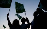 برگزاری برنامه های روز غدیر با رعایت تدابیر امنیتی و محوریت گرامیداشت شهدای غدیر