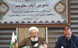 رسانه‌ها در جبهه فرهنگی جنگ نرم نقش کلیدی دارند