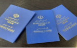 زائران اربعین حسینی نیاز به تمدید گذرنامه زیارتی ندارند