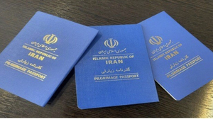 زائران اربعین حسینی نیاز به تمدید گذرنامه زیارتی ندارند