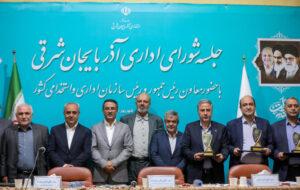 دستگاههای اجرایی برتر آذربایجان شرقی در جشنواره شهید رجایی معرفی شدند دستگاههای اجرایی برتر آذربایجان شرقی در جشنواره شهید رجایی معرفی شدند