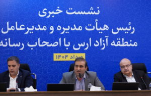 منطقه آزاد ارس به قطب نیروگاه‌های خورشیدی تبدیل می‌شود