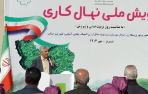  جامعه سالم، محور توسعه پایدار است