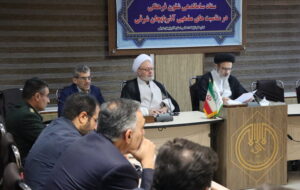 ستاد ساماندهی شئون نقطه انسجام برنامه‌های فرهنگی مذهبی آذربایجان شرقی