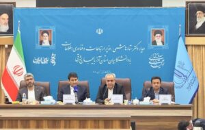 استفاده از هوش مصنوعی تا ۱۵ درصد صرفه‌جویی در مصرف انرژی به همراه دارد