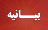 بیانیه بازاریان تبریز؛ اعتراض داریم، اما هم‌صدا با معاندان نمی‌شویم