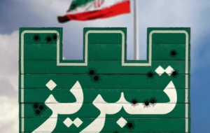 مشروطه تا جنگ ۱۲ روزه، صدای مقاومت را از دژ استوار ایران می شنوید