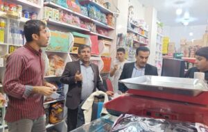 ثبت نام افراد غیرمشمول طرح کالا برگ از فردا آغاز می‌شود