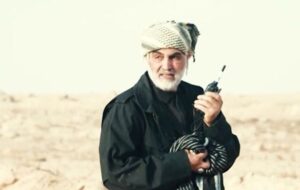 نامش ممنوع اما محبوب