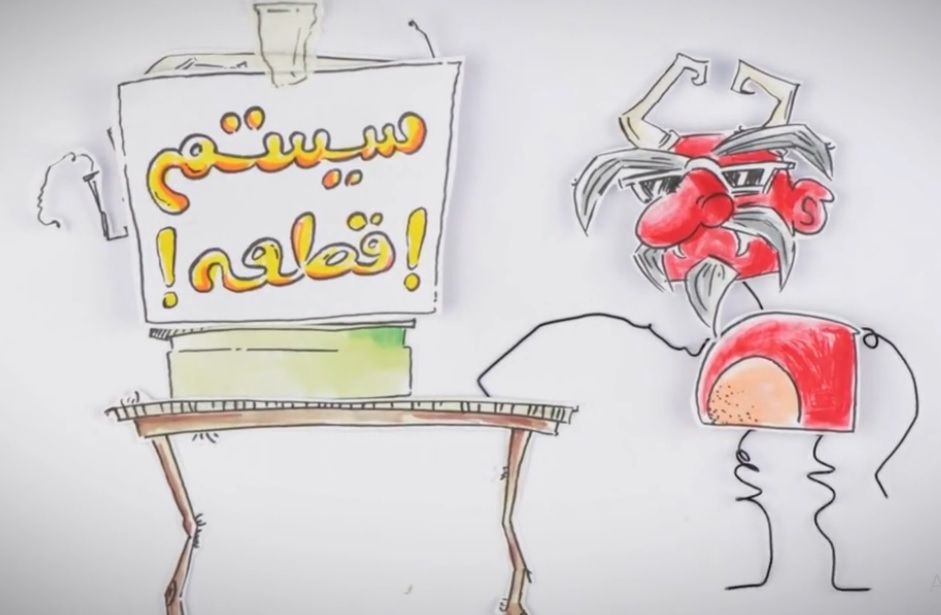 زندگی با آیه‌ها | پرسپولیس یا استقلال؟!