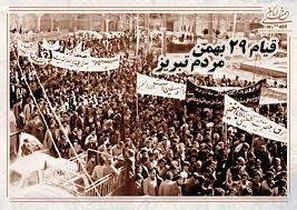 نماد ایمان اسلامی و غیرت دینی مردم آذربایجان نماد ایمان اسلامی و غیرت دینی مردم آذربایجان