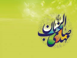 فیلم| «آخرین امید»…
