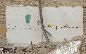 سندی دیگر از جنایات کودک کشان آمریکایی صهیونی اینبار در شبستر سندی دیگر از جنایات کودک کشان آمریکایی صهیونی اینبار در شبستر