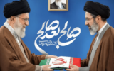 بیعت تبلیغات اسلامی آذربایجان شرقی با سومین عملدار انقلاب اسلامی