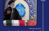 پیام قدردانی مدیرکل تبلیغات اسلامی آذربایجان شرقی از حضور مردم در راهپیمایی روز جهانی قدس