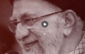 «ان معی ربیِ» سیدعلی شهید و ایران ابرقدرت