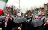 دختران تبریزی: خیابان بیزدن، تل‌آویو سیزدن