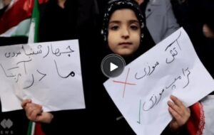 چهارشنبهسوری ما در آمریکا چهارشنبهسوری ما در آمریکا