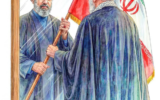 این علم بر زمین نمی ماند