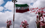 فیلم | مردم تبریز همچنان در میدان