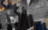 نماهنگ “لبیک یا سیدی مجتبی”