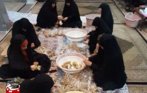 نیسگیل تیکه سی