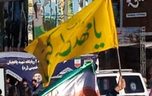 و انتظار… و انتظار…