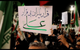 تبریز دوباره برخاست؛ «مَثْنَى وَ فُرادَى»…